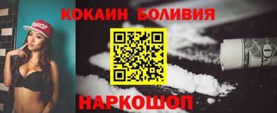 марихуана Кунгур