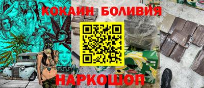 круглые Кумертау