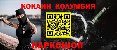 круглые Кумертау