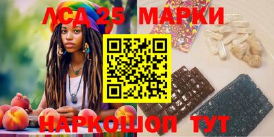 круглые Кумертау