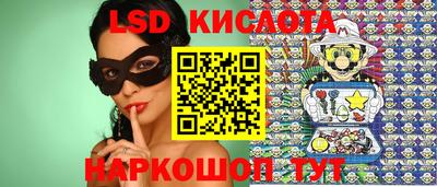 марихуана Кунгур
