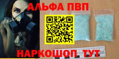 круглые Кумертау