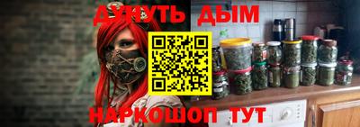 круглые Кумертау