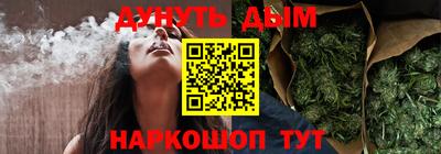 молекула духа Кулебаки