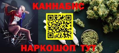 круглые Кумертау