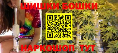 круглые Кумертау