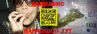 молекула духа Кулебаки