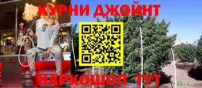 круглые Кумертау