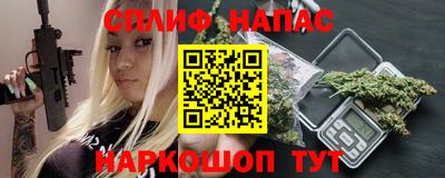 молекула духа Кулебаки