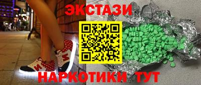 молекула духа Кулебаки
