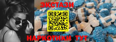 молекула духа Кулебаки