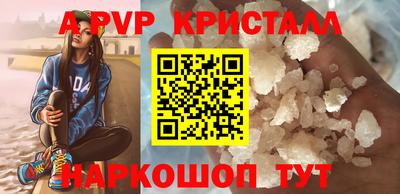 марихуана Кунгур
