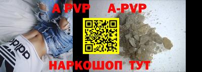круглые Кумертау