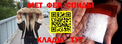 молекула духа Кулебаки