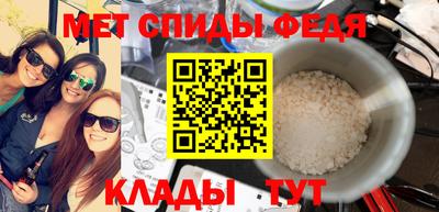 молекула духа Кулебаки