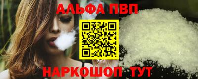 марихуана Кунгур