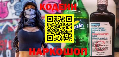 молекула духа Кулебаки