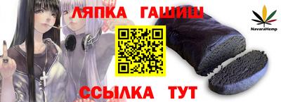 круглые Кумертау