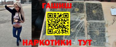 молекула духа Кулебаки