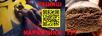 марихуана Кунгур