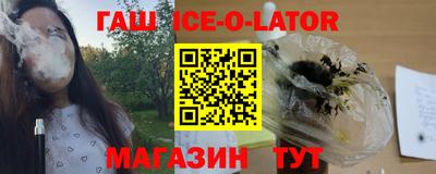 молекула духа Кулебаки