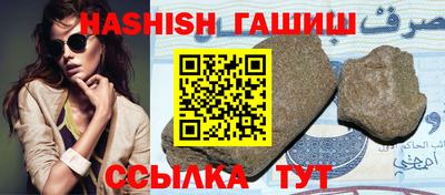 круглые Кумертау